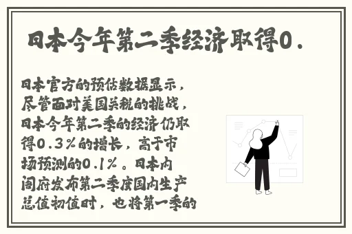 春天视频在线观看免费